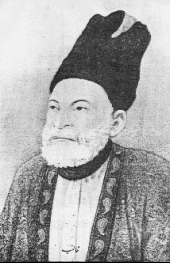 Ghalib profile picture