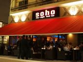 Soho bar restaurant profile picture