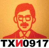 TXN1970 profile picture