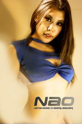 naNAo profile picture