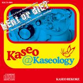 Kaseo profile picture