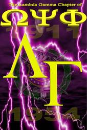 Lambda Gamma Chapter profile picture