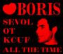 BORIS profile picture