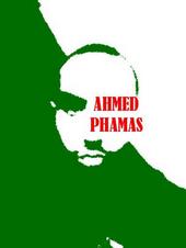 AHMED PHAMAS(ARRACHEURS DE BITUME) profile picture