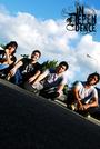 In Dependence [NEW LAYOUT & CD is here!!] profile picture