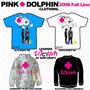 PINK DOLPHIN CLOTHING. - OCT. 27th!! profile picture