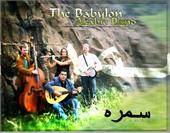 The Babylon Arabic Band profile picture