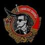 LENINGRAD COWBOYS profile picture