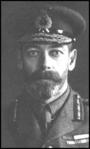 King George V profile picture