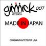 gimmickrecords profile picture