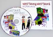 mistakemistake music profile picture