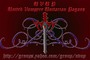 "Temple United Vampyre Unitarian Paganâ„¢&quo profile picture