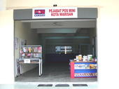 Pejabat Pos Mini Kota Warisan profile picture