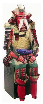 KENPO SAMURAI profile picture