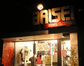 arisebookstore