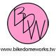 bikedomeworks