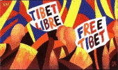 Tibet Libre profile picture