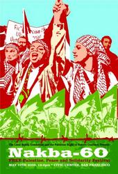 Ramsey ~ long live Palestine profile picture