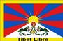 Tibet Libre profile picture