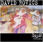 David Rovics profile picture