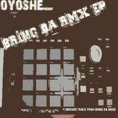 Bring Da Noise-Bring da Remix EP freedownload!! profile picture