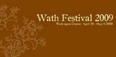 Wath Festival profile picture