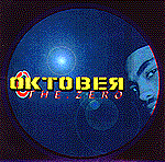 The Zero EP profile picture