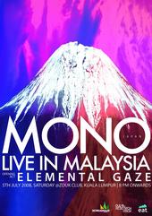 elemental gaze (Live at MONO Concert. Malaysia) profile picture