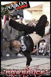 Bboy iZ My Image profile picture