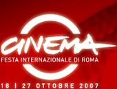 Rome Film Fest profile picture