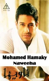 Mohamed Hamaky profile picture