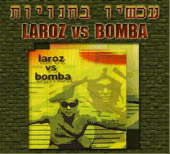 larozvsbomba profile picture