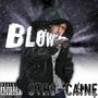 STR8-CAINE profile picture