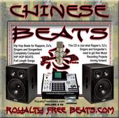 CHINESE HIP HOP BEATS.COM profile picture