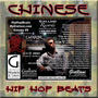 CHINESE HIP HOP BEATS.COM profile picture