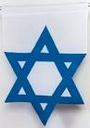 One Nation Under G-d! profile picture