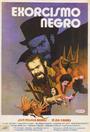 Coffin Joe profile picture