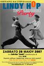 Lindy Hop Greece profile picture