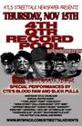 WHERE WILL U B JUNE 26TH? ATL RECORD POOL @ ESSO!! profile picture