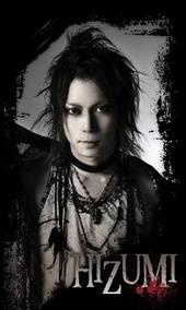 æ­ª - Hizumi profile picture