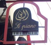 Piano Bar (RÃ dio Sabadell) profile picture