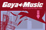 Goya Music profile picture