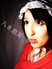 Hachi8Emi profile picture