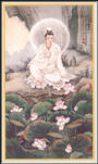 kuan yin profile picture