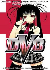 DV8 Reborn profile picture