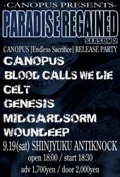 CANOPUS(MCD OUT NOW !!!)) profile picture