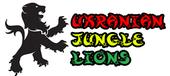 UA JUNGLE LIONS profile picture