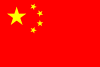 ä¸­è¯æ°‘åœ‹(China) profile picture