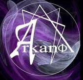 ARKANO profile picture