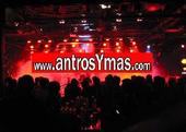 PREMIOS antrosYmas.com profile picture